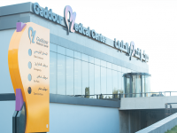 Omnitech Otomasyon ve Bina Yönetimi San. Tic. Ltd. Şti.