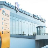 Gaddour Medical (Trablus/Libya)